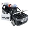 Машина инерционная "ВНЕДОРОЖНИК ПОЛИЦИЯ" свет, звук, открываются двери, капот и багажник, 1:14, Парк Техники, Bondibon - BONDIBON