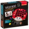 Головоломка «НАЙДИ МЕНЯ!» Развивающие игры из дерева Bondibon