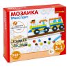 Мозаика-пазл Bondibon "Транспорт" 248 дет.