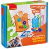 Обучающая настольная игра "ШВЕЙНАЯ ФАБРИКА" Bondibon