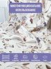 Плед детский Lillaland белый/цветы 100/80 - LILLALAND
