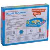 Обучающая настольная игра "ИЩЕМ ТАЛАНТЫ" Bondibon - BONDIBON