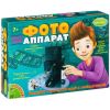 Набор для опытов Bondibon "Фотоаппарат" Французские опыты Науки с Буки