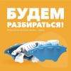Фигурка HALFTOYS DINO - HALFTOYS