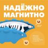 Фигурка HALFTOYS DINO - HALFTOYS