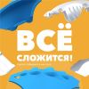Фигурка HALFTOYS DINO - HALFTOYS