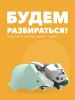 Фигурка HALFTOYS DINO - HALFTOYS