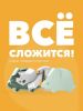Фигурка HALFTOYS DINO - HALFTOYS
