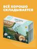 Фигурка HALFTOYS DINO - HALFTOYS