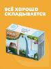 Фигурка HALFTOYS DINO - HALFTOYS