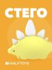 Фигурка HALFTOYS DINO - HALFTOYS