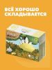 Фигурка HALFTOYS DINO - HALFTOYS