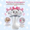Интерактивная музыкальная игрушка Малышарик. Модель Пандочка R1 - alilo