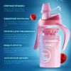 Поильник Twistshake Mini Cup 230 мл_2 - Twistshake