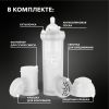 Антиколиковая бутылочка Twistshake для кормления 330 мл - Twistshake