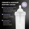 Антиколиковая бутылочка Twistshake для кормления 330 мл - Twistshake
