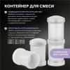 Антиколиковая бутылочка Twistshake для кормления 330 мл - Twistshake