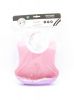 Детский нагрудник Twistshake (Bib) в наборе из 2 шт - Twistshake