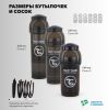 Антиколиковая бутылочка Twistshake для кормления 180 мл - Twistshake