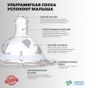 Антиколиковая бутылочка Twistshake для кормления 180 мл - Twistshake