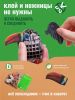 Картонный 3D пазл конструктор Makebug Voice of Nature - Makebug