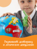 LER7735 Развивающая игрушка "Мой первый глобус" (14 элементов)