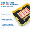 MS0090/2 Модуль "Математические кораблики. ОВЗ"