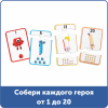 HM95401-UK Пазлы Numberblocks Цифры и количество
