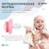 Пустышка Twistshake в наборе из 2 шт_2 - Twistshake