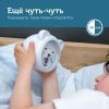 Часы-будильник для тренировки сна ZAZU Медвежонок Бобби - ZAZU