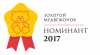 2 в 1: мешок для хранения игрушек и игровой коврик Play&Go Синий зигзаг - Play&Go