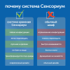 SS012L Мобильный стеллаж L с 12 контейнерами