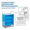 SS012L Мобильный стеллаж L с 12 контейнерами