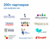 SSBOX_M/салатовый Контейнер средний (салатовый)