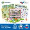 MS0084 Комплект «Патриотическое воспитание с РобоМышью»