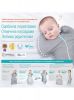 Спальный комбинезон-трансформер 2-го этапа Love To Dream Swaddle UP Белый - Love To Dream