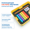 MS0061 Набор игрушек "Математические лабиринты" (без системы хранения)