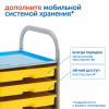 MS0061 Набор игрушек "Математические лабиринты" (без системы хранения)