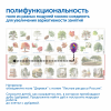 Природные богатства России с РобоМышью (с системой хранения)