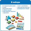 HM96094-UK Соединяющиеся кубики Numberblocks. Поезд Чисел
