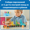HM96094-UK Соединяющиеся кубики Numberblocks. Поезд Чисел
