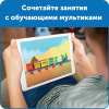HM96094-UK Соединяющиеся кубики Numberblocks. Поезд Чисел