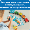 HM96094-UK Соединяющиеся кубики Numberblocks. Поезд Чисел