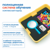MS0090/3 Модуль "Эмоциональный интеллект. ОВЗ"