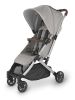 Коляска прогулочная UPPAbaby MINU V2 STELLA - UPPAbaby