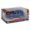 Инерционный металлический ВНЕДОРОЖНИК "ПАРК ТЕХНИКИ", открываются двери, капот, багажник, синий, 1:36, Bondibon