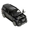 Инерционная металлическая машина ВНЕДОРОЖНИК "ПАРК ТЕХНИКИ", открываются двери, капот, багажник, черный, 1:36, Bondibon - BONDIBON