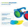 MS24461 Модуль "Магия цвета"