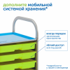 MS24461 Модуль "Магия цвета"