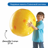 Комплект для познавательного развития "Космос" в детском саду (комплект для группы)